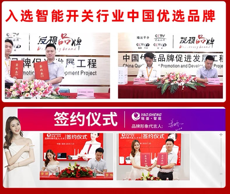 狂歡雙11、我們拼了，買到你心儀的好物！